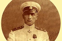 Мемориальную доску Колчаку установили в Петербурге