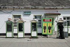 Обвинение просит назначить Соколовскому реальный срок — 3,5 года колонии