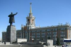 Екатеринбург посетили представители омской администрации