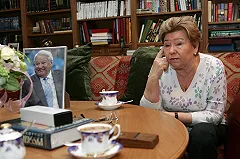 Студенты УрФУ получат почетную премию из рук жены Бориса Ельцина