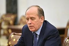 «Сбербанк Онлайн» внесен в реестр тех, кто обязан предоставлять данные ФСБ