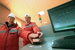 Путин наградил орденом главу НТМК