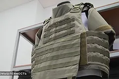 Дефицитные элементы военной амуниции продают на Avito