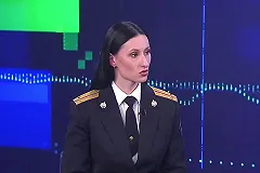 В УФСБ рассказали, как не получить штраф, если посмотрел экстремистский контент