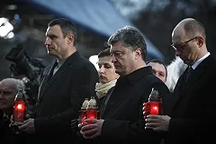 Пранкер поделился новым секретом от Коломойского про Яценюка