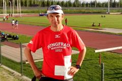 Екатеринбуржец Олег Харитонов поставил мировой рекорд в беге на 100 миль в ЮАР