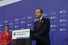 Мантуров: Россия и дальше будет претендовать на право проведения «Экспо»