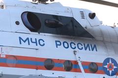 Найдены обломки пропавшего накануне в Хабаровском крае Ан-26