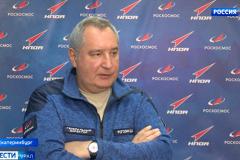 Рогозин увидел антироссийскую угрозу из-за спутников Starlink