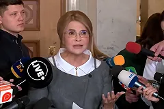 Тимошенко потребовала от МВФ простить Украине долги