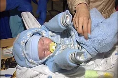 В беби-бокс Екатеринбурга положили первого малыша