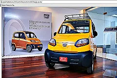 Самый дешевый автомобиль в мире вызвал ажиотаж в России