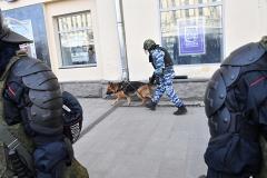 О минировании зданий полиции Екатеринбурга сообщили по электронной почте