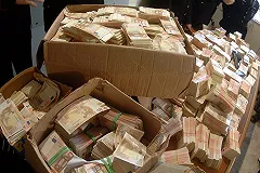 Имущество семьи Захарченко отошло государству