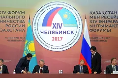 Власти Челябинска «забили стрелку» мэру Екатеринбурга Высокинскому