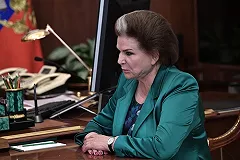 Земляки Терешковой потребовали лишить её звания почётного гражданина города