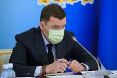 Губернатор Куйвашев ответил на вопрос об отмене масочного режима в Свердловской области