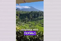 «Нахрена мне Пермь?» В Сети обсуждают роскошную жизнь сыновей экс-мэра Перми (ВИДЕО)