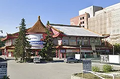 У Екатеринбургского цирка согласовали строительство офисника