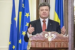 Порошенко попросил у МВФ дополнительной помощи