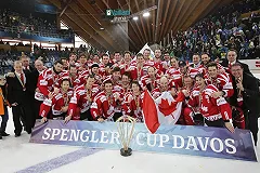 «Автомобилист» примет участие в Кубке Шпенглера