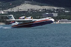 Самолет-амфибия МЧС не может покинуть Екатеринбург