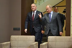 Пограничники не пустили телеведущую Ираду Зейналову в Молдавию