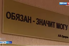 Тимофей Радя вновь не явился в суд по делу об участии в незаконном митинге