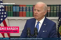 Байдена застиг врасплох вопрос журналиста, а не воюет ли Россия на Украине на самом деле с НАТО