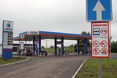 Следователи изучают видео вооруженного разбоя на АЗС