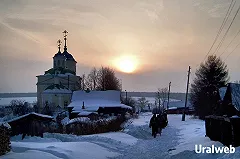 Архитекторы изучают Билимбай. Здесь создадут концепцию уральской глубинки