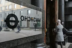 «Ведомости» сообщили о намерении Прохорова продать все российские активы