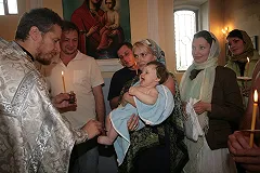 РПЦ выступила за физические наказания детей