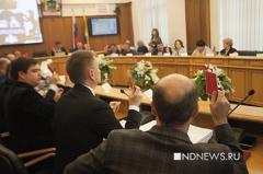 Депутаты Гаранин, Боровик и Хабибуллин отправлены в отставку из-за деклараций