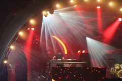 Игрок «Урала» Роман Павлюченко сыграет DJ-сет в екатеринбургском баре