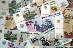 Нижнетагильский завод, задолжавший работникам зарплату, признан банкротом