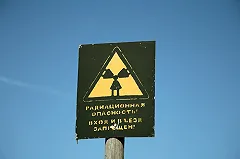 Информация о якобы радиоактивном выбросе на Урале пошла от властей Германии