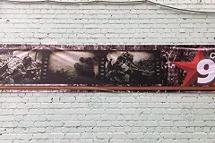 Студенческое общежитие в Саратове украсили плакатом с солдатами вермахта