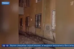 Упавшая с крыши наледь убила женщину в Самаре