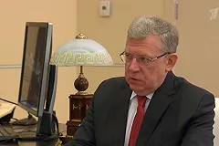 Кудрин предложил способ, как победить в России бедность за три-четыре года