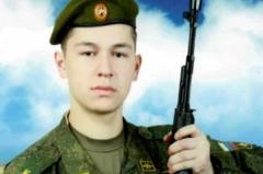 Лейтенант из Каменска-Уральского погиб во время спецоперации на Украине