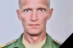 Свердловский доброволец погиб во время спецоперации на Украине