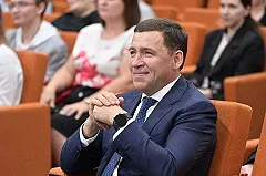 Бывший губернатор Куйвашев попрощался с регионом