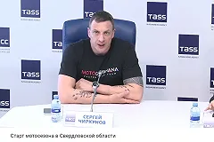 Число женщин-мотоциклистов растет в Свердловской области