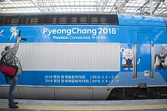 США назвали «открытым» вопрос о своем участии в Олимпиаде-2018