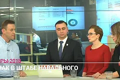 Навальный обвинил Собчак в том, что она участвовала в выборах за большие деньги