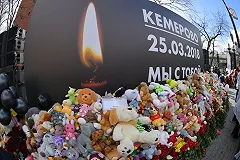 Уральский спасатель отдаст свою награду арестованному в Кемерове пожарному