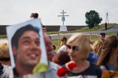 Парламент Нидерландов потребовал до конца расследовать роль Украины по делу MH17