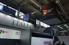 Италия пообещала сделать все возможное для признания «Спутника V» в ЕС