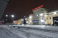 «Иностранцу отсюда просто не выбраться». Неудобная правда о вокзале Екатеринбурга